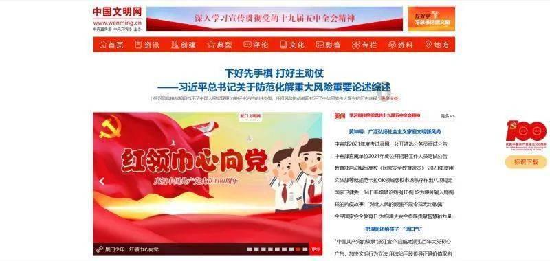 解惑有问必答,约女生吃饭问她什么时候有空她说一般都有空 是什么意思蜗牛问答平台